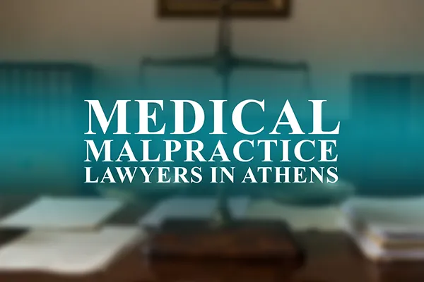 Medical Malpractice Lawyers in Athens, Alabama
