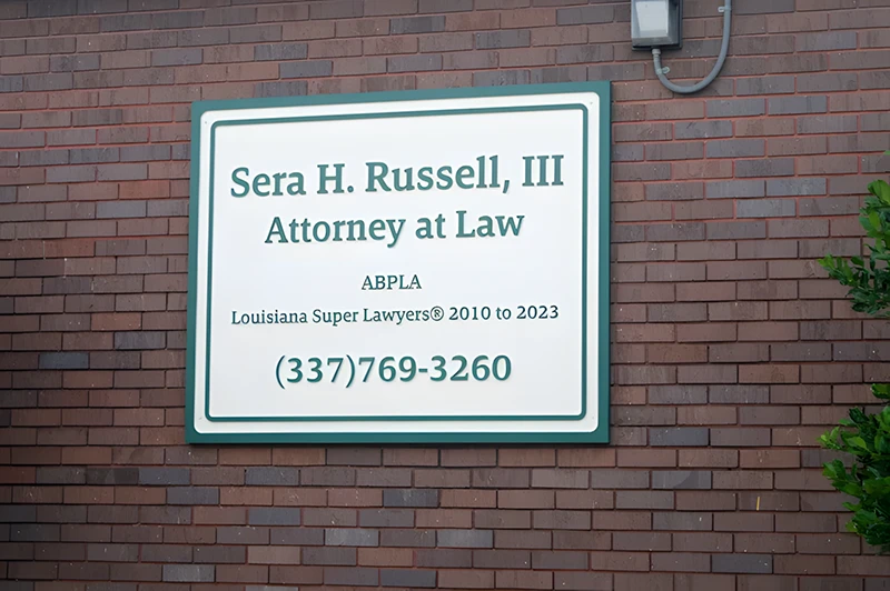 Shanklin Sosa Injury Law - Medical Malpractice Lawyer in 70810, Baton Rouge, Louisiana Shanklin Sosa Injury Law - Medical Malpractice Lawyer in Baton Rouge, Louisiana